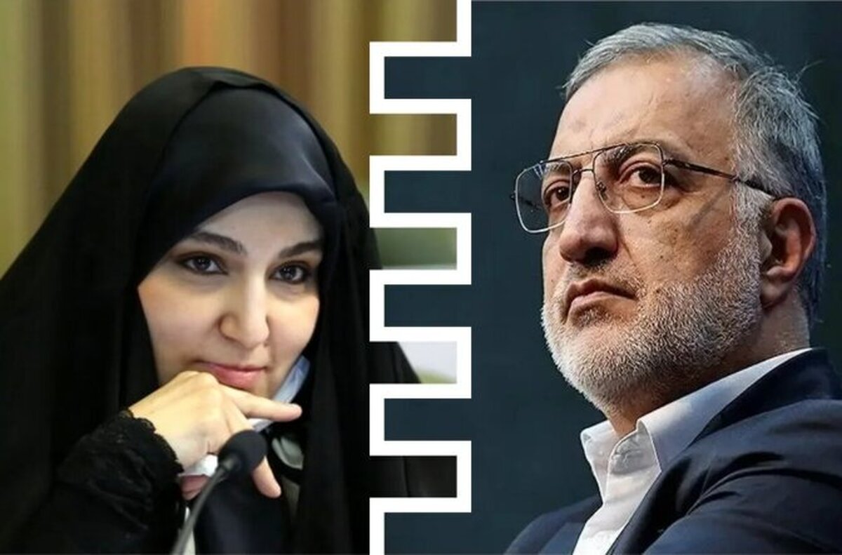 انتقاد شدید نرجس سلیمانی از زاکانی: به فکر مردم باشین! +ویدیو