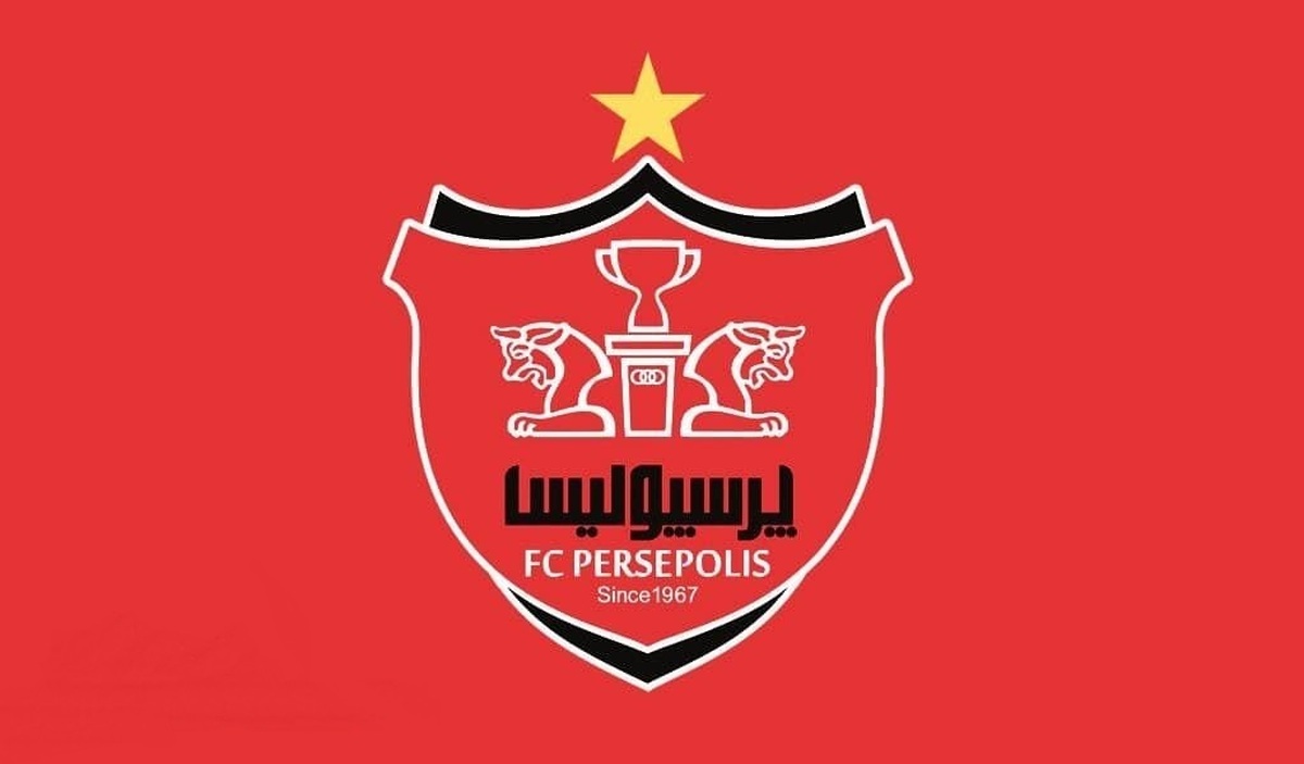 زمان پرواز پرسپولیس به اهواز