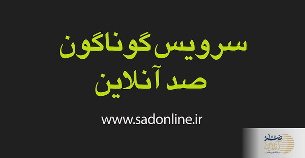 نیرومندترین ذکر برای ثروتمند شدن در ابتدای صبح / تجربه شده و مجرب