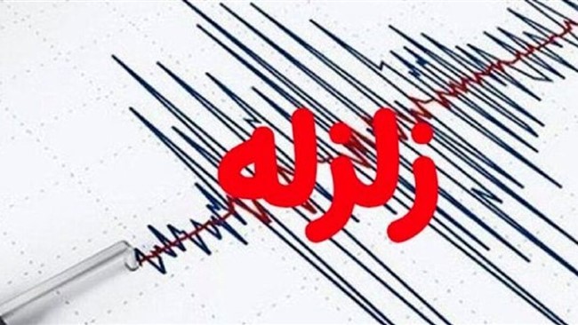 زلزله ۵.۲ ریشتر مسجد سلیمان را لرزاند