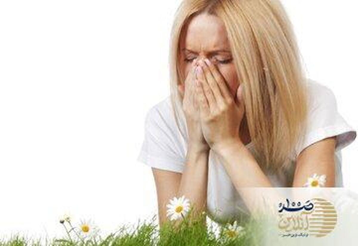 حساسیت‌های فصلی را چگونه در منزل درمان کنیم؟/ استفاده از بخار آب بهترین روش