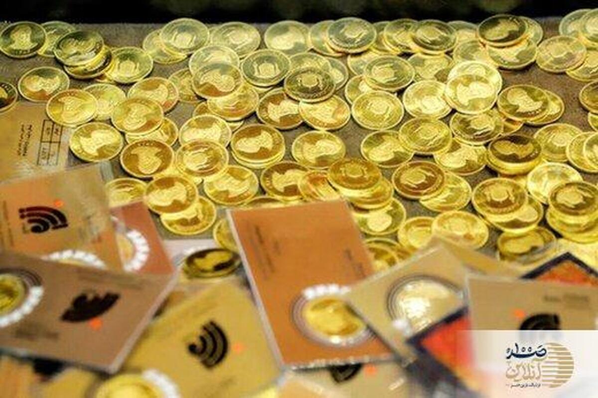 شگفتی‌های بازار سکه/رشد ۲۱ درصدی قیمت‌ها در پایان اولین روز عید