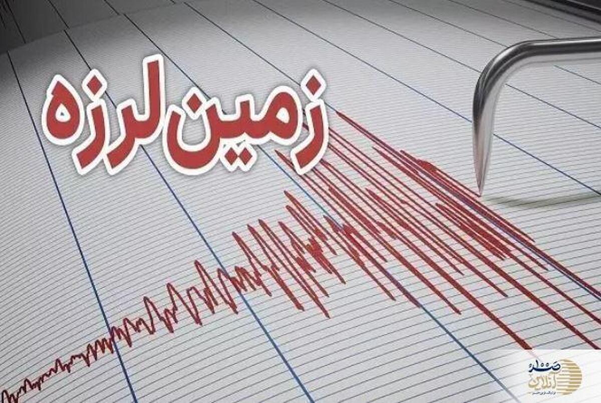 فوری/ زلزله‌ای به بزرگی ۵ ریشتر در بادرود نطنز/ اعزام تیم‌های امدادی هلال احمر