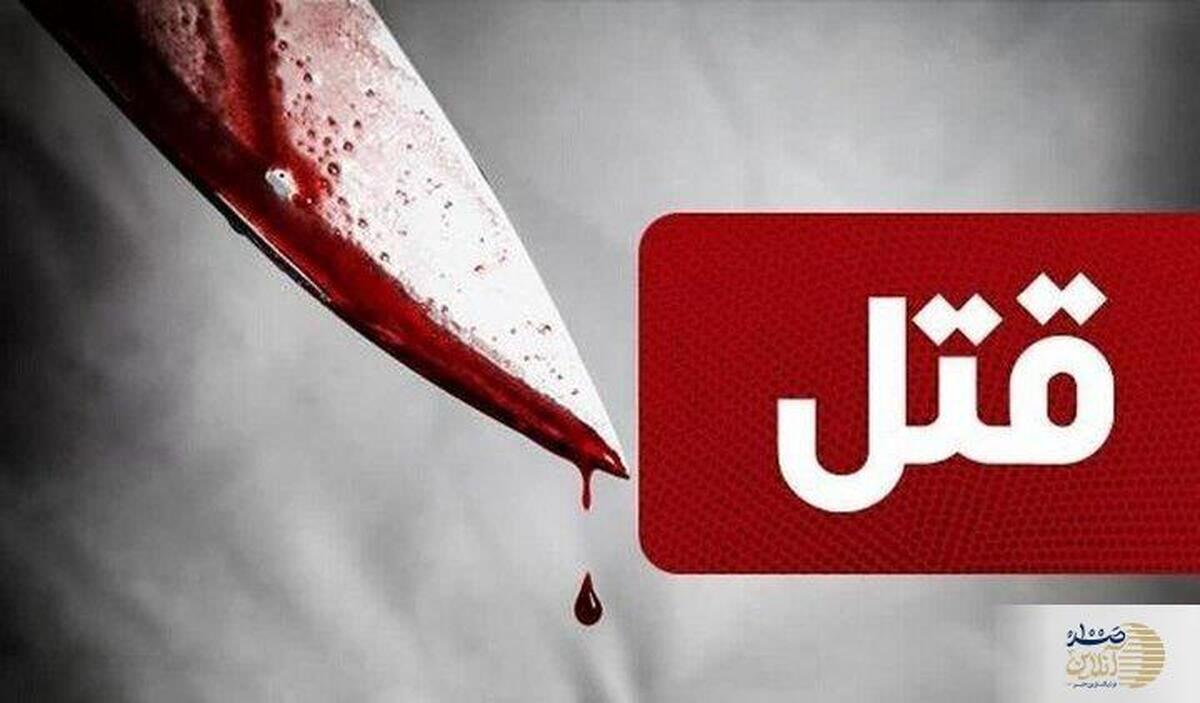 نوجوان ۱۶ ساله اهری در یکی از جاده‌ها به طرز عجیبی به قتل رسید! +جزییات