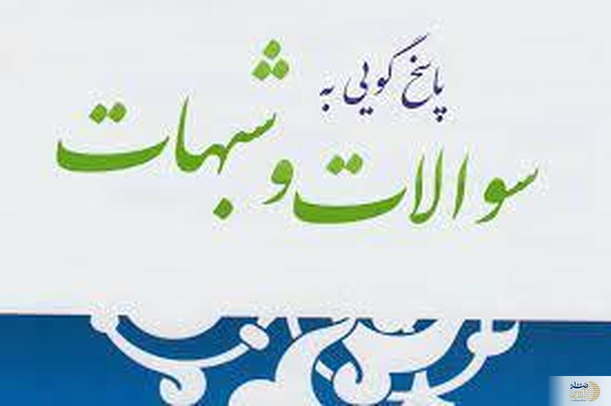 علت دفن حضرت علی علیه السلام، در نجف اشرف چیست؟