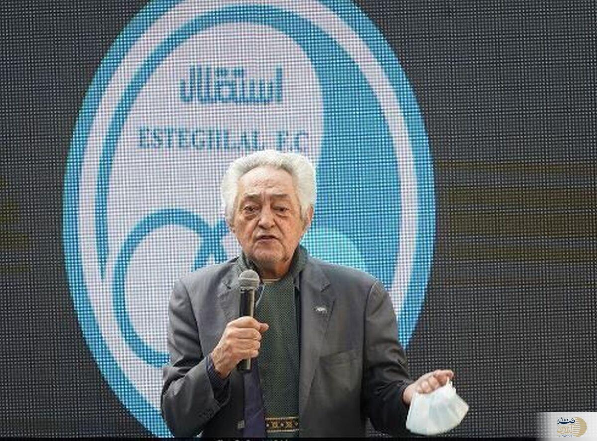 ستاره محبوب استقلال درگذشت