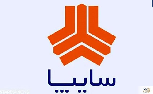با اقساط ماهی ۶ میلیون صاحب خودروی جوان پسند سایپا شوید + شرایط ثبت نام با اقساط ماهی ۶ میلیون صاحب خودروی جوان پسند سایپا شوید + شرایط ثبت نام