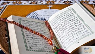 بهترین روش استخاره گرفتن چیست؟/ بررسی ۶ روش معتبر از دیدگاه اسلام
