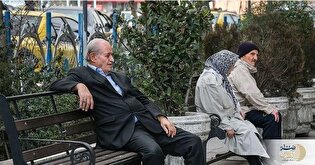 مشکلات معیشتی ادامه دارد/ متناسب‌سازی حقوق بازنشستگان اجرایی نشد+ جدول حقوق ۱۴۰۴