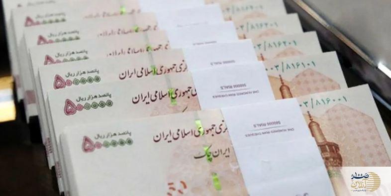 ۲.۳۰۰.۰۰۰ تومان برای بازنشستگان نیروهای مسلح واریز شد