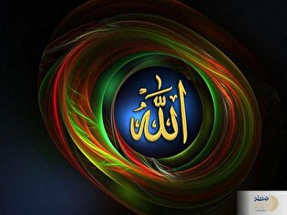 چندین دلیل علمی که وجود خدا را ثابت می‌کند!