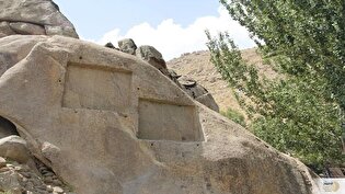 بهار در گنج‌نامه همدان/ترکیبی از تاریخ کهن و زیبایی طبیعیت را ببینید