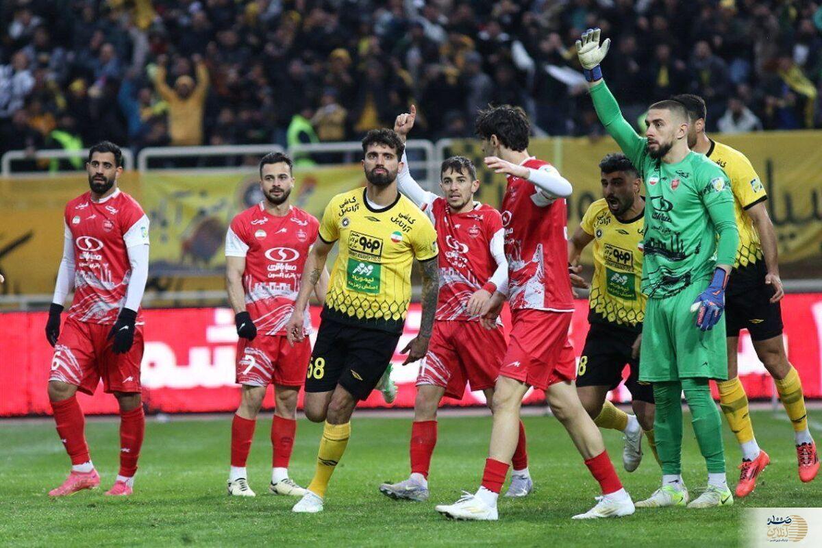 خبری مهم برای این پرسپولیسی ها از دیدار با سپاهان