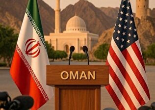 مسقط، آینه دیپلماسی بزرگ