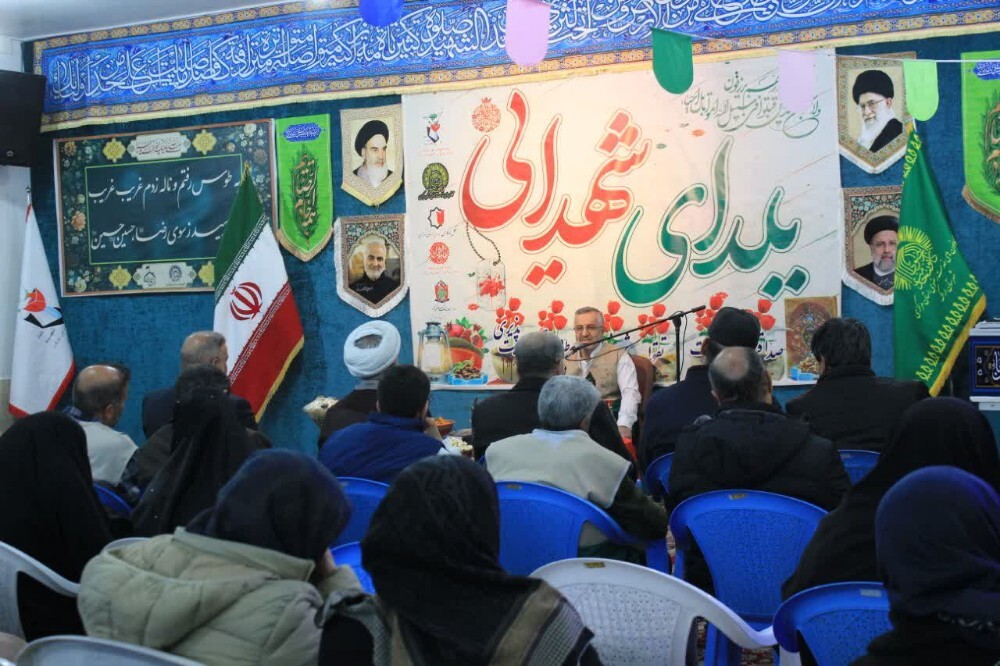 ویژه برنامه «یلدای شهدایی» با حضور خانواده‌های معظم شهدا در اراک برگزار شد