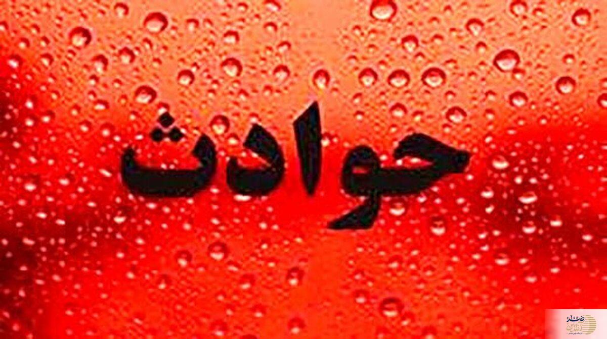 ریزش سقف منزل بلای جان کودک شد