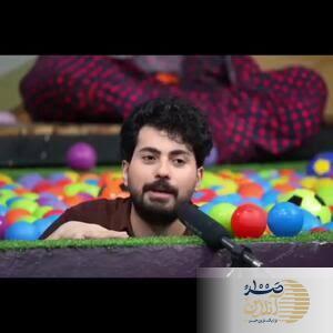 ببینید/اقدام عجیب مجری شبکه ۳ وسط برنامه زنده