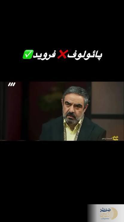 ببینید/حاشیه‌های سانسور در سریال جدید مهران مدیری