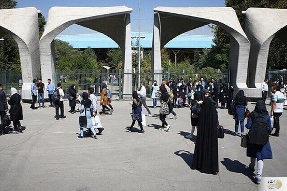 بازداشت دانشجویان دانشگاه تهران  ماجرا چه بود؟