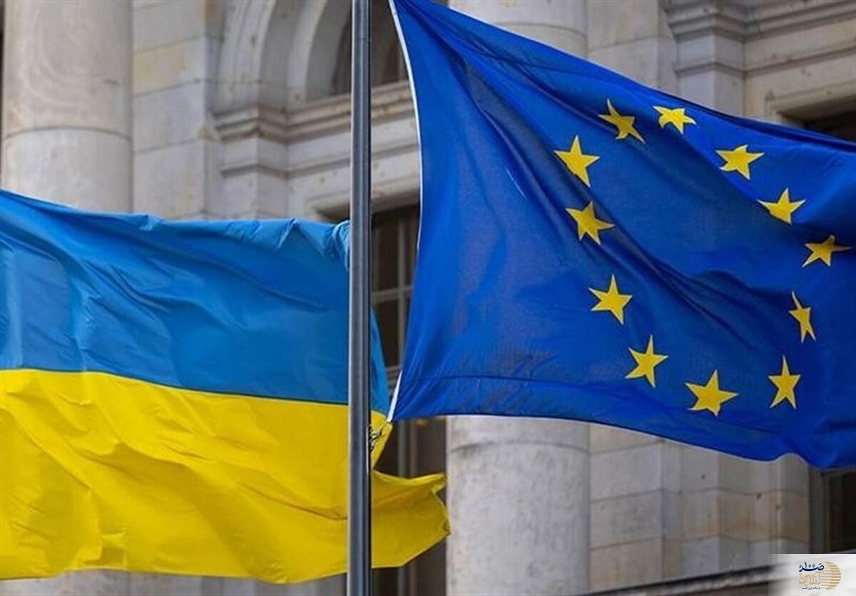 اتحادیه اروپا برای اعزام نیرو به اوکراین اعلام آمادگی کرد