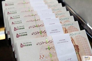 همت عملی در صندوق بازنشستگی کشوری | تسویه چند‌همتی مطالبات درمانی بازنشستگان