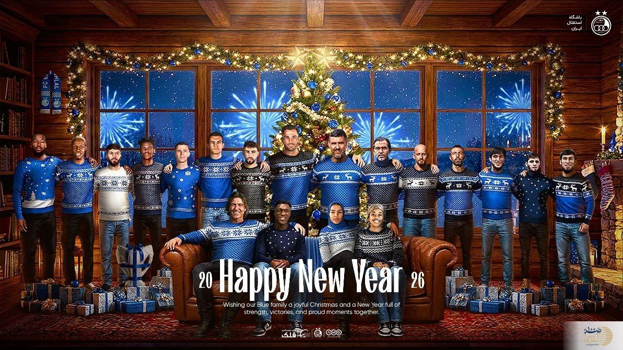 عکس/ پوستر باشگاه استقلال برای سال نو میلادی خبر ساز شد