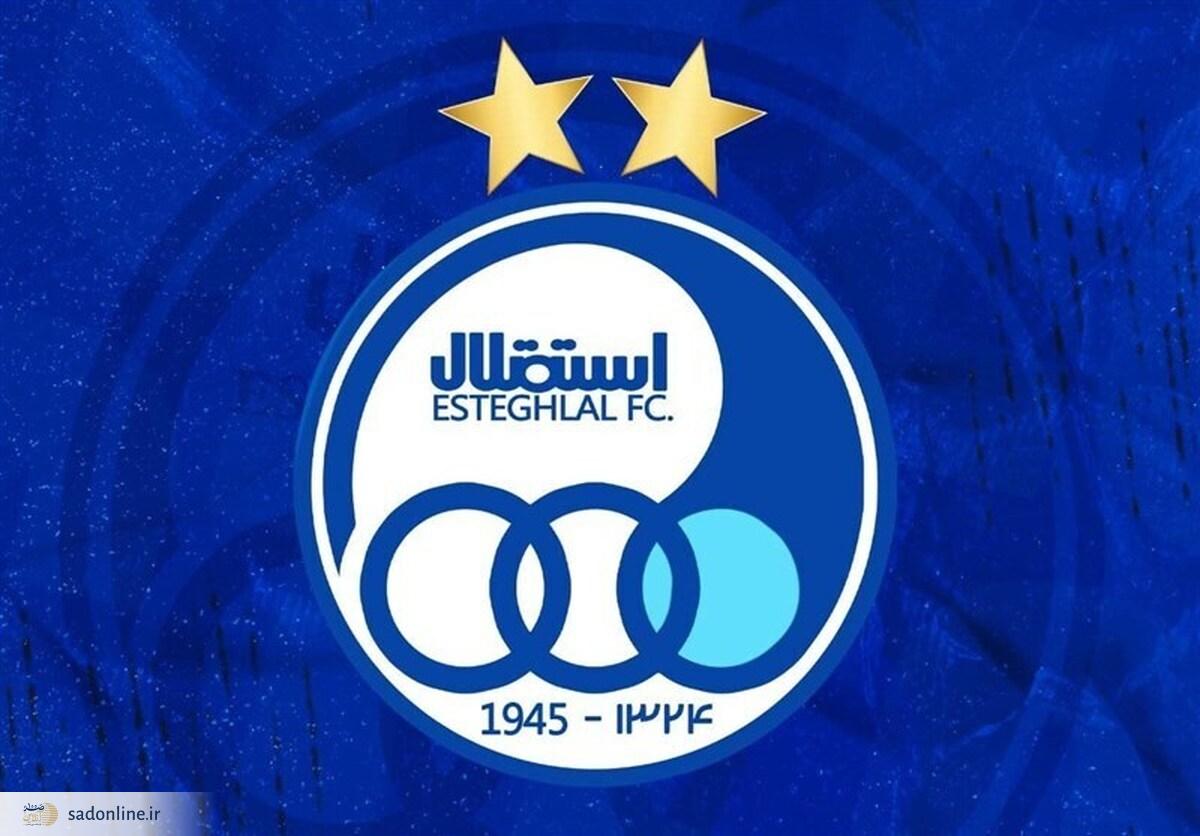 عکس  پوستر باشگاه استقلال برای سال نو میلادی خبر ساز شد