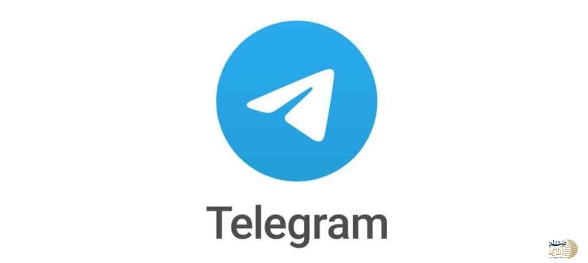 تلگرام همچنان در صدر فراخوان‌های خیابانی؛ پرسش افکار عمومی از مدافعان رفع فیلتر