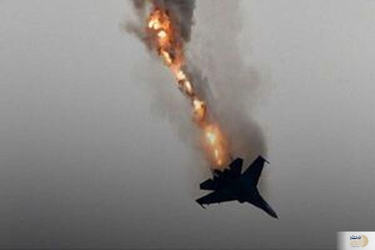 اظهار نظر مسکو   یک فروند جنگنده اوکراینی ساقط شد