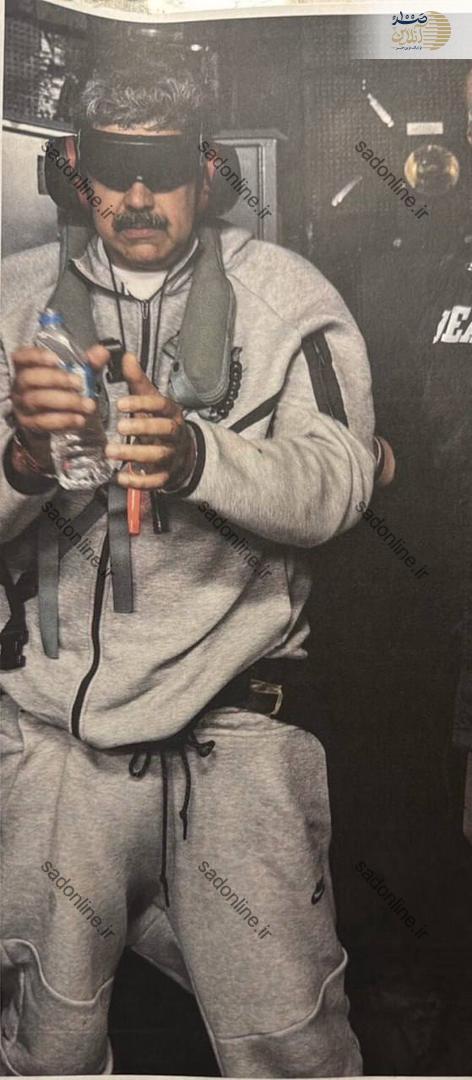 تصویر جدید از مادورو توسط ترامپ منتشر شد