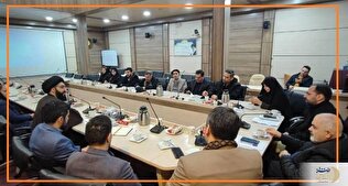 تفاهم‌نامه همکاری ستاد سمن‌های شهر تهران و دانشگاه جامع علمی کاربردی امضا شد