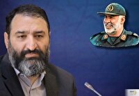 شهادت فرزند شهید شوشتری در مشهد