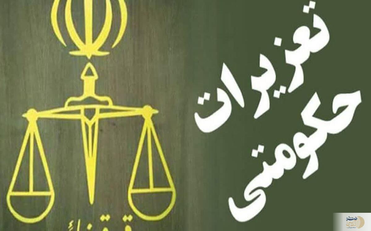 انبار احتکار ۸۰۰ کیلوگرم برنج کشف شد