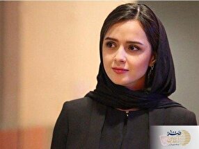 نقد مستند «ترانه» از منظر مدیریت ارتباطات/شفافیت یا برهم‌زدن تعادل ارتباطی جامعه؟