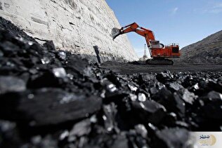 تپش تولید ملی در ذغال سنگ کرمان