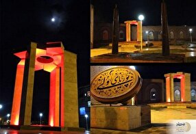 فتوتِ فراموش‌شده؛ چرا مدیریّت بدون جوانمردی، مسئله‌ساز می‌شود؟