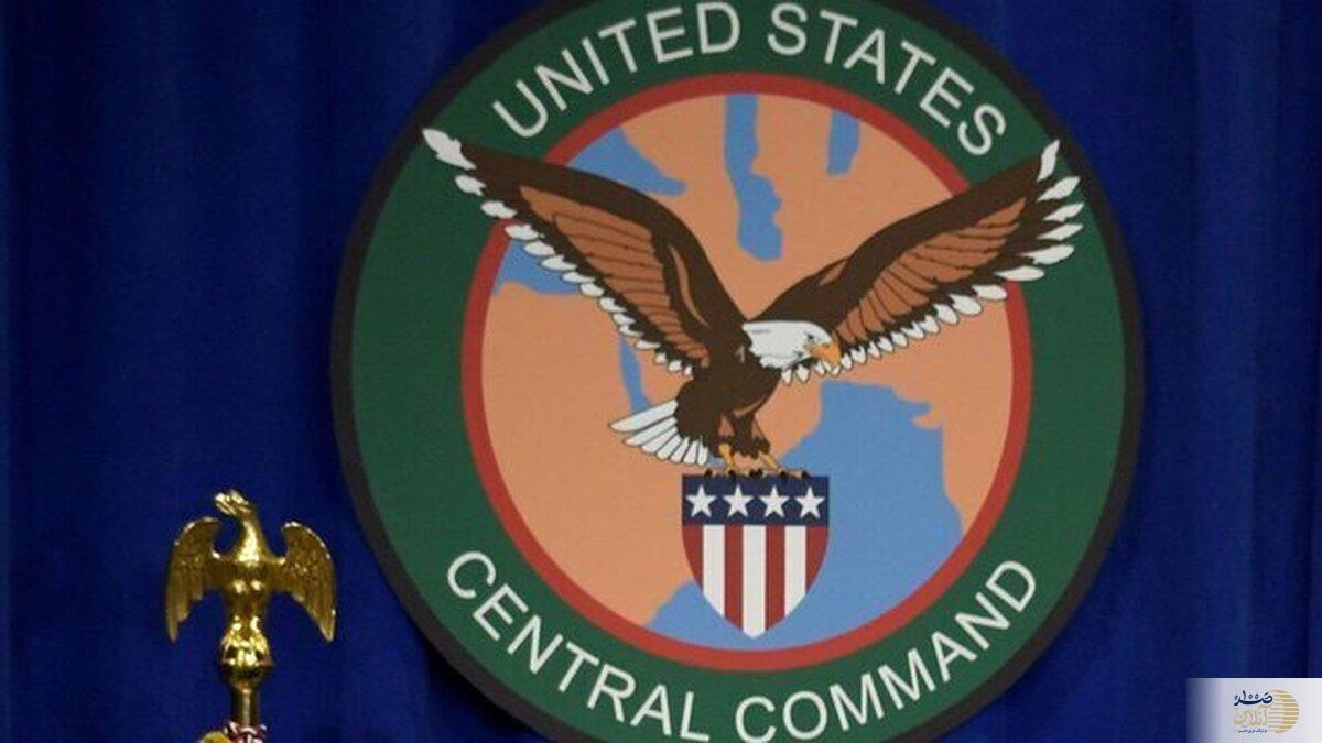 سنتکام از  از سپاه پاسداران خواست خویشتن‌دار باشد