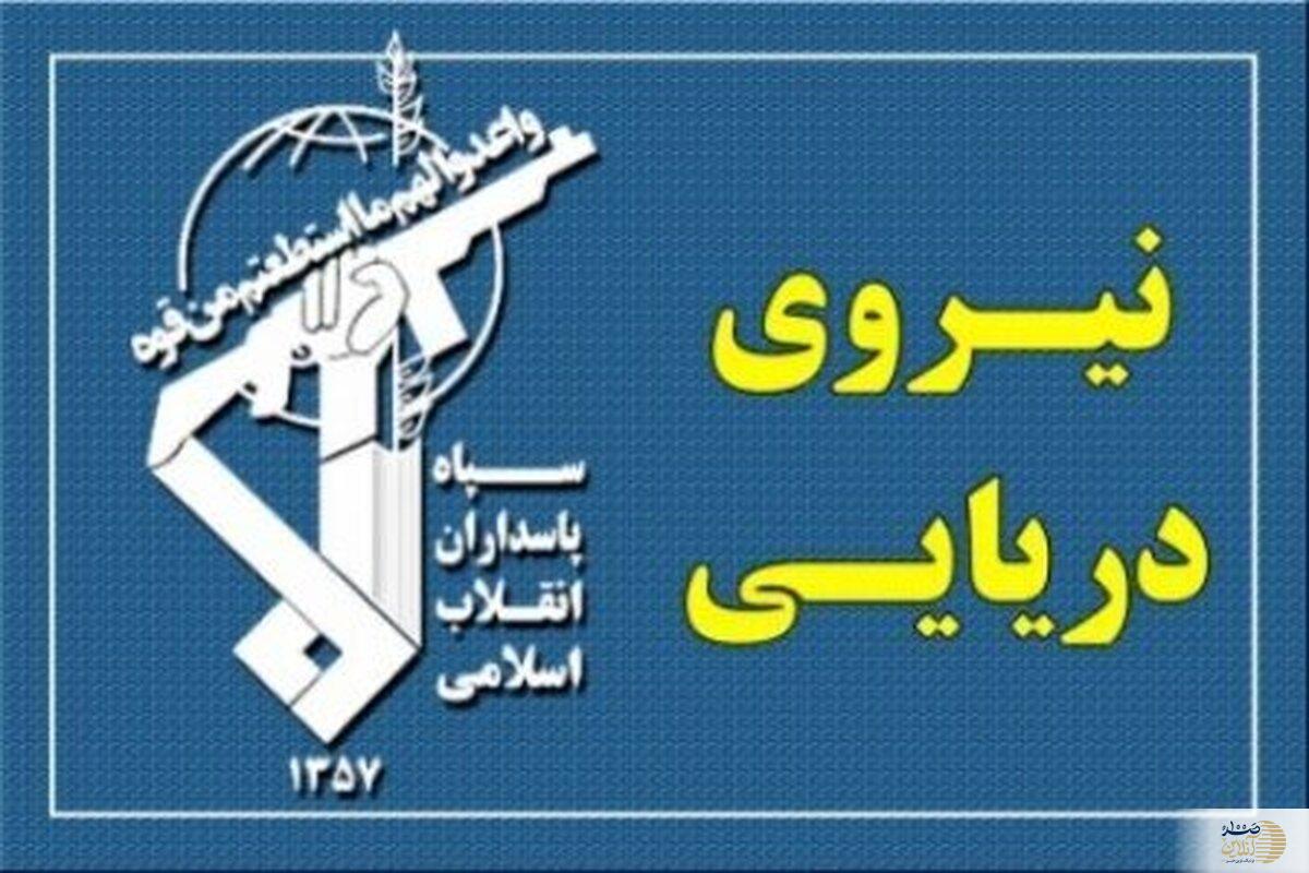 سپاه حمله پهپادی را تکذیب کرد