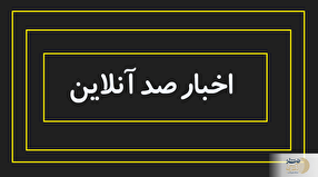 چرا دلمان برای امام زمان(عج) تنگ نمی‌شود؟