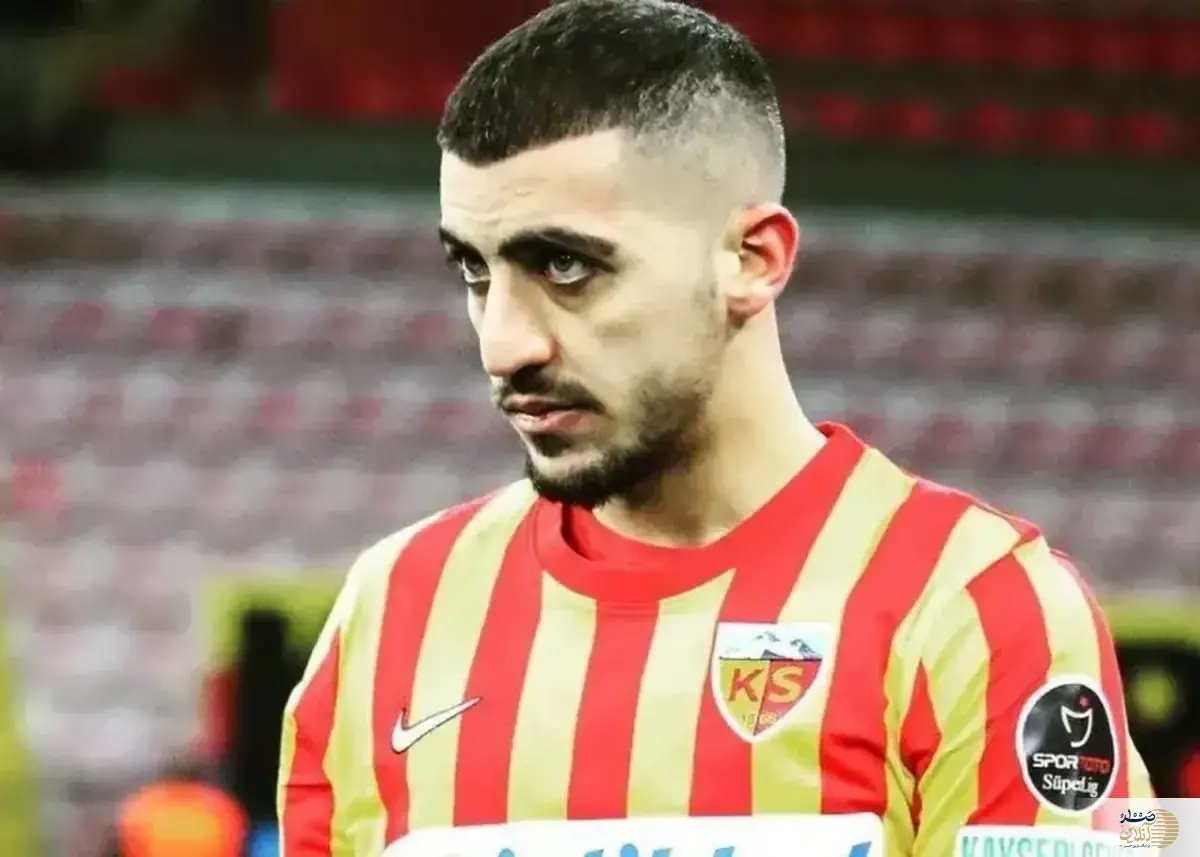 قطع یا ادامه همکاری کایسری اسپور با مدافع ایرانی!