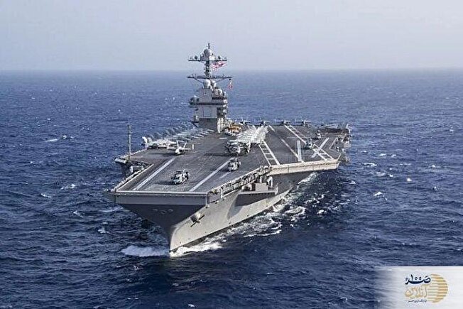 تهدید جدید ترامپ به ایران با انتشار این تصویر تهدید جدید ترامپ به ایران با انتشار این تصویر