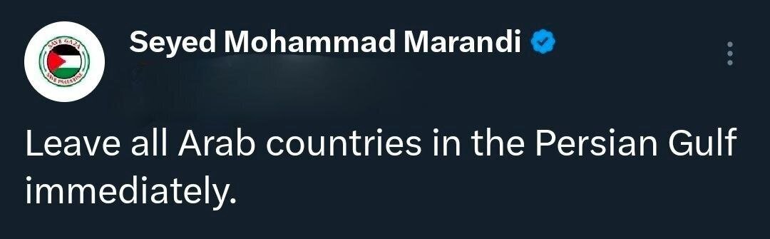 توییت بحثبرانگیز مشاور دولت رئیسی درباره احتمال حمله آمریکا به ایران/ فوراً همه کشورهای عربیِ حاشیه خلیج فارس را ترک کنید توییت بحثبرانگیز مشاور دولت رئیسی درباره احتمال حمله آمریکا به ایران/ فوراً همه کشورهای عربیِ حاشیه خلیج فارس را ترک کنید