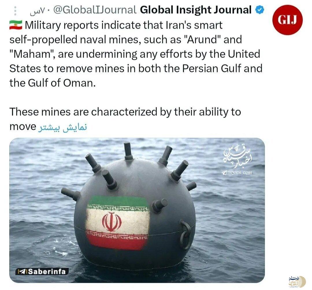 عکس/ جنگ نامتقارن در خلیج فارس/ فرمول ایران برای مهار ناوهای غولپیکر آمریکا عکس/ جنگ نامتقارن در خلیج فارس/ فرمول ایران برای مهار ناوهای غولپیکر آمریکا