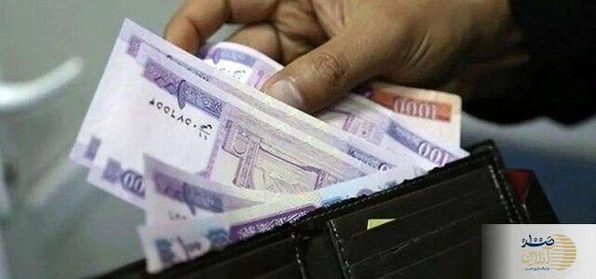 عیدی ۱۰ میلیونی بازنشستگان واریز شد/ افزایش ۲.۲ برابری به دستور رئیس‌جمهور