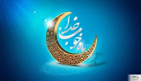 اگر با این میوه افطار کنید، ثواب روزه تا ۴۰۰ برابر افزایش می‌یابد