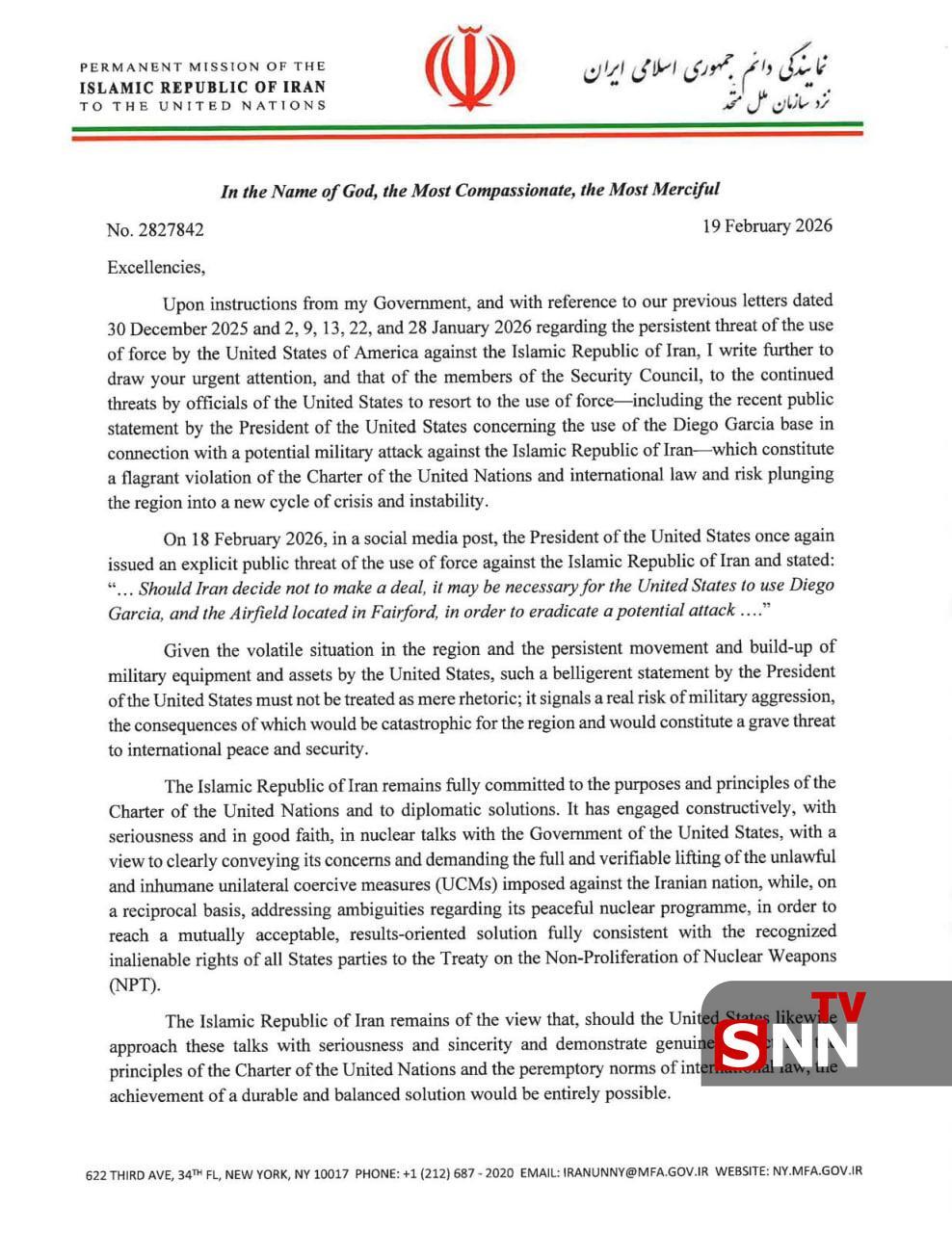 ایران به سازمان ملل: در صورت تجاوز، پایگاههای دشمن هدف مشروع خواهند بود + سند ایران به سازمان ملل: در صورت تجاوز، پایگاههای دشمن هدف مشروع خواهند بود + سند