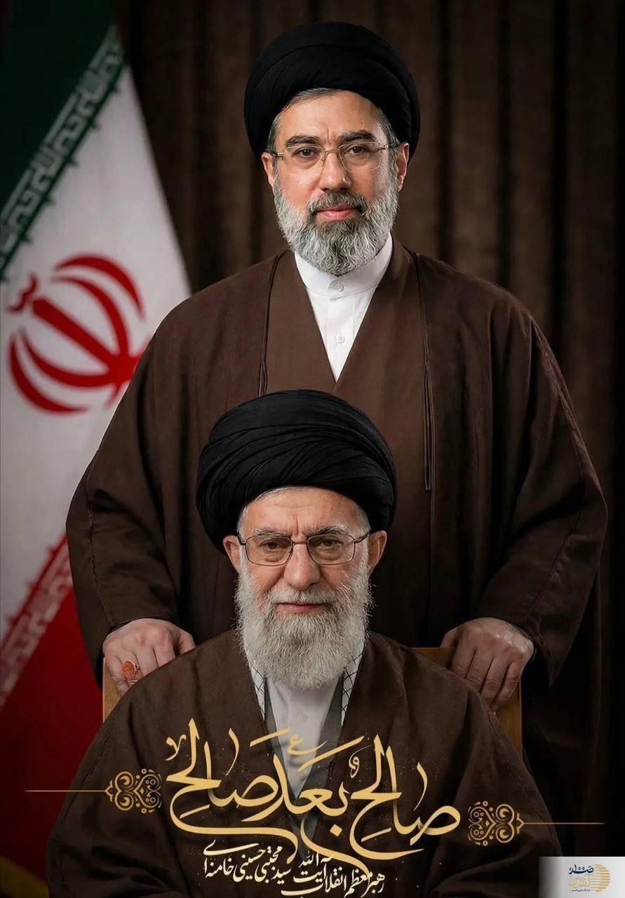 رهبر جدید انقلاب اسلامی توسط مجلس خبرگان رهبری تعیین و معرفی شد رهبر جدید انقلاب اسلامی توسط مجلس خبرگان رهبری تعیین و معرفی شد