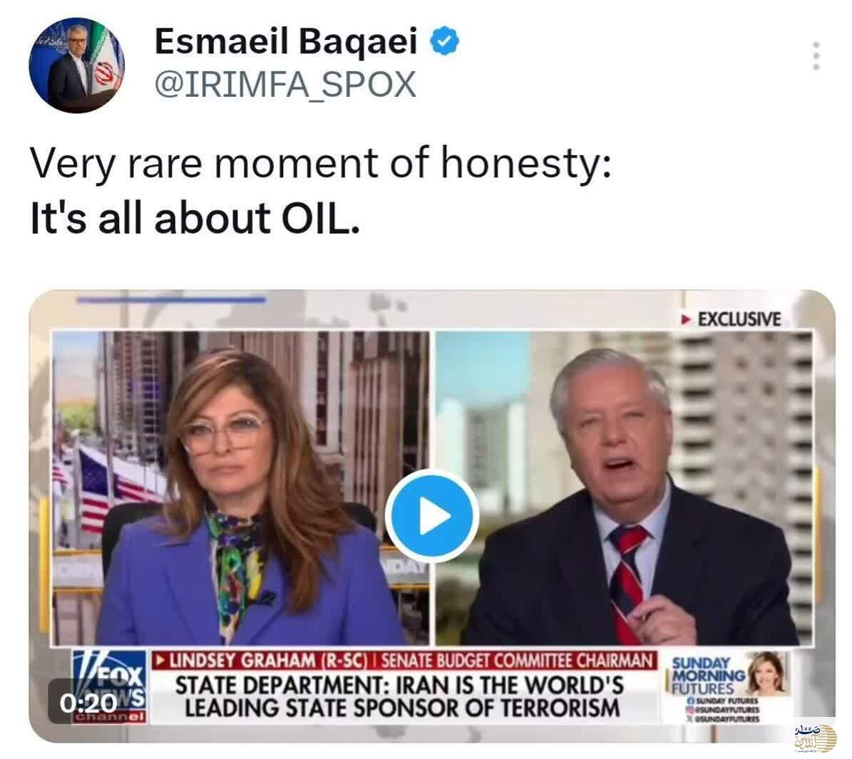 سخنگوی وزارت خارجه: پس مسئله، نفت است! + عکس