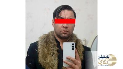 اولین عکس از قاتل ملیکا منتشر شد اولین عکس از قاتل ملیکا منتشر شد