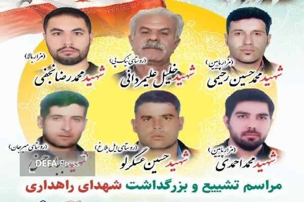 مراسم تشییع پیکر شهدای راهداری زنجان برگزار میشود مراسم تشییع پیکر شهدای راهداری زنجان برگزار میشود